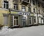 Гостиница Урал