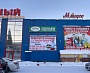 Изготовление и монтаж световой вывески на ТК Столичный для магазина ХИТ СЕЗОНА , Краснотурьинск