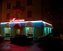 Изготовление вывески пиццерия "Маэстро" г. Краснотурьинск