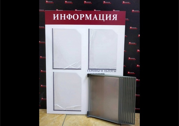 Стенды с перекидной системой- отличный способ компактно разместить большое количество информации