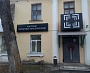 Изготовление и монтаж вывески ЧОП Бастион в Краснотурьинске