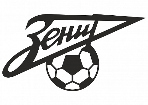 Наклейка на авто "Зенит"