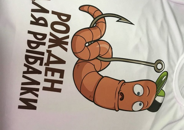 Футболки с нанесением изображения