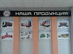 Изготовление информационного стенда и монтаж ВМЗ г. Волчанск