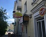 Изготовление и монтаж двухстороннего светового панель-кронштейна для туристической сети КАПРИЗтуризм, г.Краснотурьинск