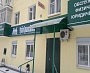 Изготовление козырька  г. Краснотурьинск