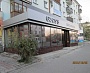 Вывеска из композитного материала, Павильон Геос г. Краснотурьинск