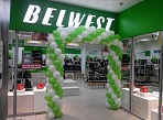 Организация праздничного открытия м-на Belwest в Краснотурьинске
