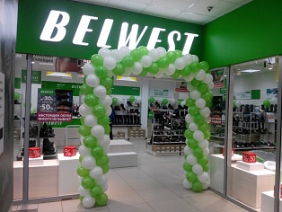 Организация праздничного открытия м-на Belwest в Краснотурьинске