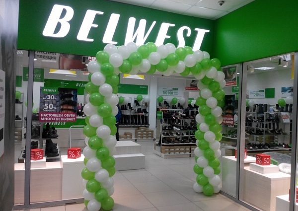 Организация праздничного открытия м-на Belwest в Краснотурьинске