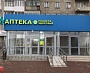 Изготовление и монтаж вывески и светодиодного креста для Аптеки "Планета Здоровья"