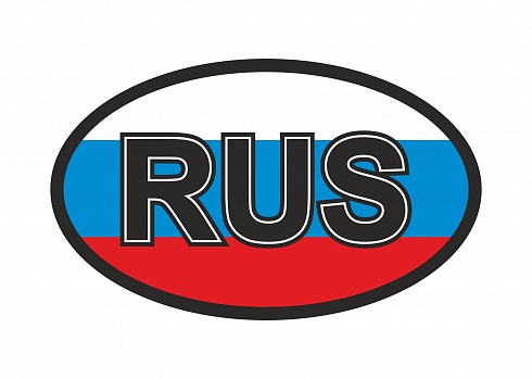 Наклейка на авто "Рус"