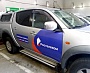 Брендирование автомобиля для компании Ростелеком, Краснотурьинск 