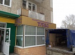 Изготовление и монтаж вывески парикмахерской "Таис" г. Серов