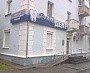 Изготовление вывески стоматологии Доктор Дент г. Краснотурьинск