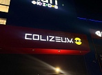 Colizeum Кибер спорт арена Колизеум
