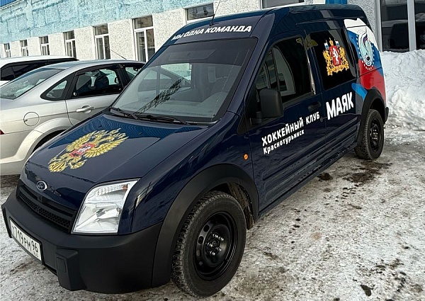 Брендирование автомобиля "Маяк"