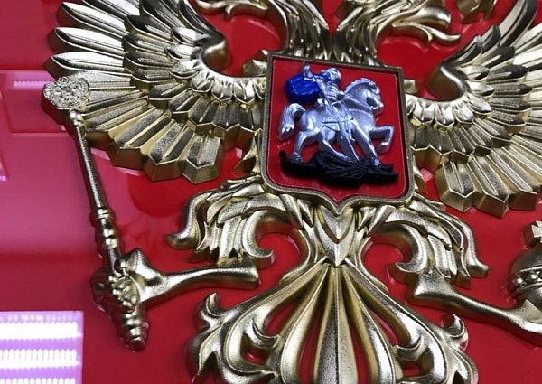Изготовление объемного герба на заказ