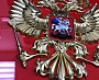 Изготовление объемного герба на заказ