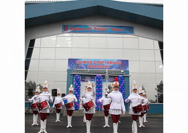 Горнолыжный спортивный комплекс г. Краснотурьинск