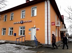 Монтаж вывески  "ПОЧТА РОССИИ", Волчанск