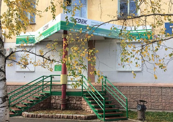 Изготовление и монтаж вывески для ТК CDEK, г. Североуральск