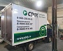 Брендирование автомобиля для ТК СДЕК
