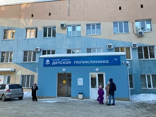 Изготовление и монтаж вывески для детсой поликлиники, Краснотурьинск