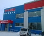 Изготовление и монтаж вывески на вентфасад Гранд мебель г. Краснотурьинск