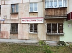 Изготовление и монтаж светового короба, Краснотурьинск