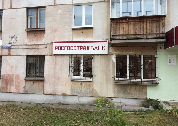 Изготовление и монтаж светового короба, Краснотурьинск