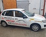 Брендирование автомобиля для автошколы "Автознание", Краснотурьинск