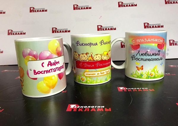 Изготовление ружек и тарелок  дню воспитателя