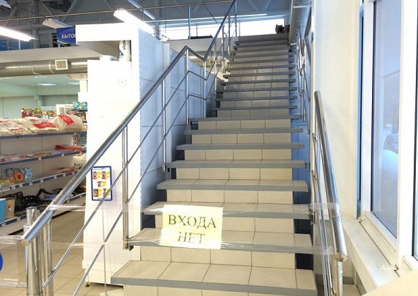 Поручни для торгового центра