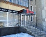 Изготовление вывески для зоомагазина "Хатико" г. Краснотурьинск 