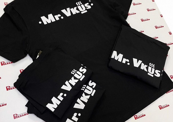 Нанесение логотипа на футболки для кафе "Mr. Vkus", Краснотурьинск