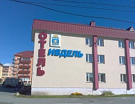 Вывески