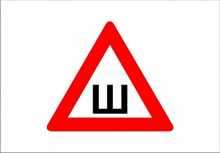 Наклейки "шипы"