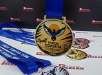 Медали "Кубок Сокола"