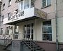 Изготовление вывески Only vips г. Краснотурьинск