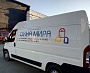 Брендирование автомобиля 