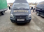 Брендирование автомобилей  агентства "Вечность "