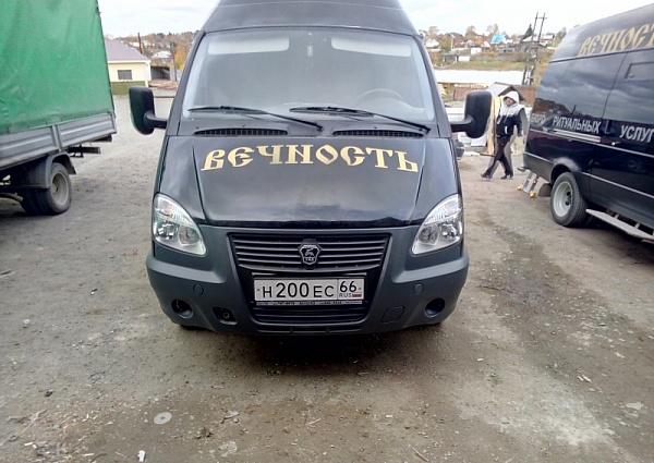 Брендирование автомобилей  агентства "Вечность "
