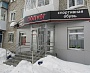 Изготовление и монтаж вывески магазин CONVER г. Серов