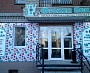 Вывеска Фрекен Бок г. Краснотурьинск
