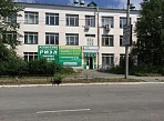 Изготовление и монтаж вывески, баннера "Займ-онлайн.рф" г. Краснотурьинск