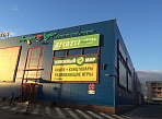  Изготовление и монтаж наружной рекламы для м-на Belwest, Краснотурьинск, ТК Столичный  ул. Л. Комсомола, 21