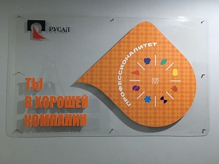 Изготовление и монтаж интерьерных вывесок и табличек для Краснотурьинского колледжа искусств, Краснотурьинс