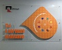 Изготовление и монтаж интерьерных вывесок и табличек для Краснотурьинского колледжа искусств, Краснотурьинс