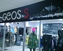 Изготовление магазин Геос ТК Столичный г. Краснотурьинск